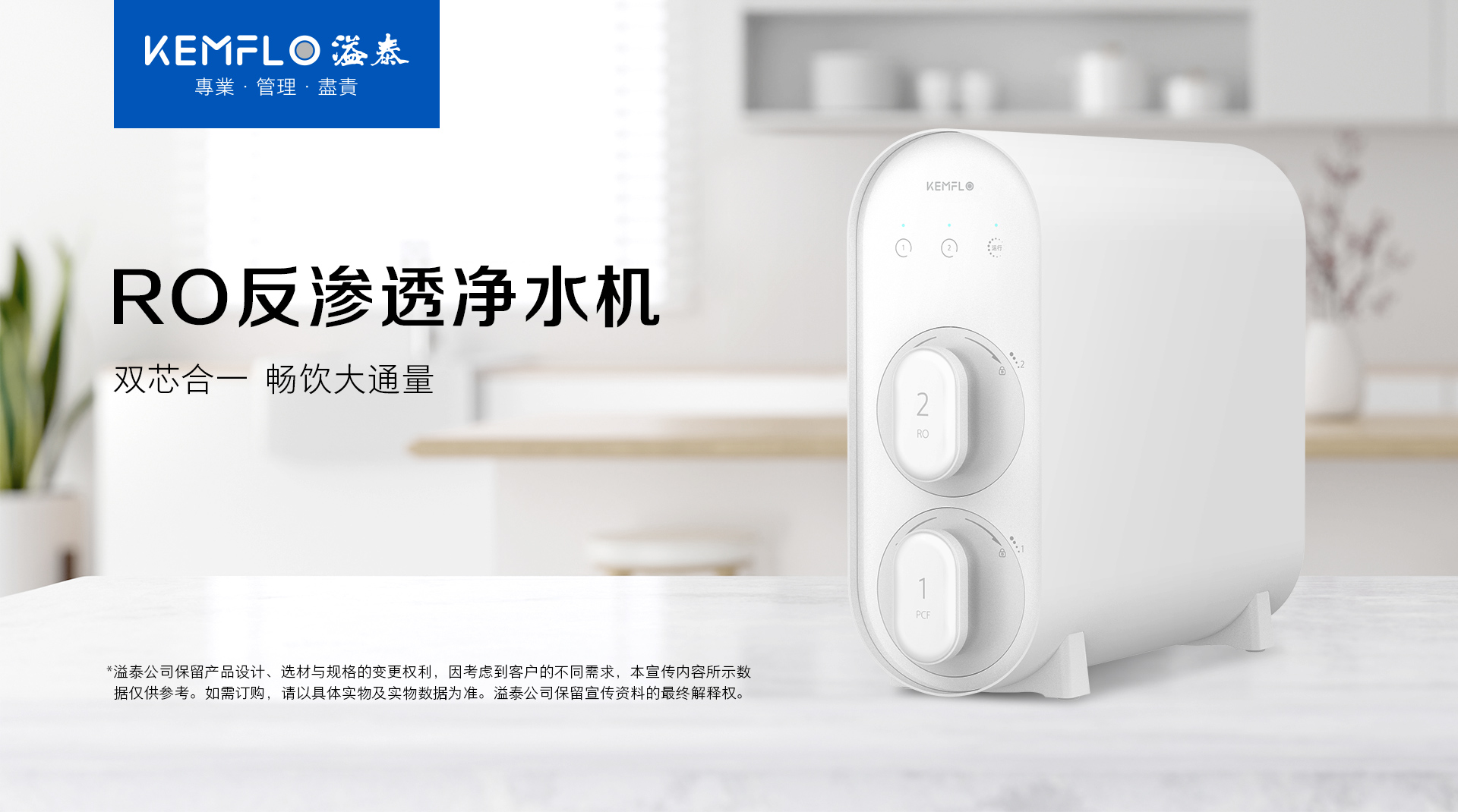 詳情頁1.jpg 詳情頁1.jpg