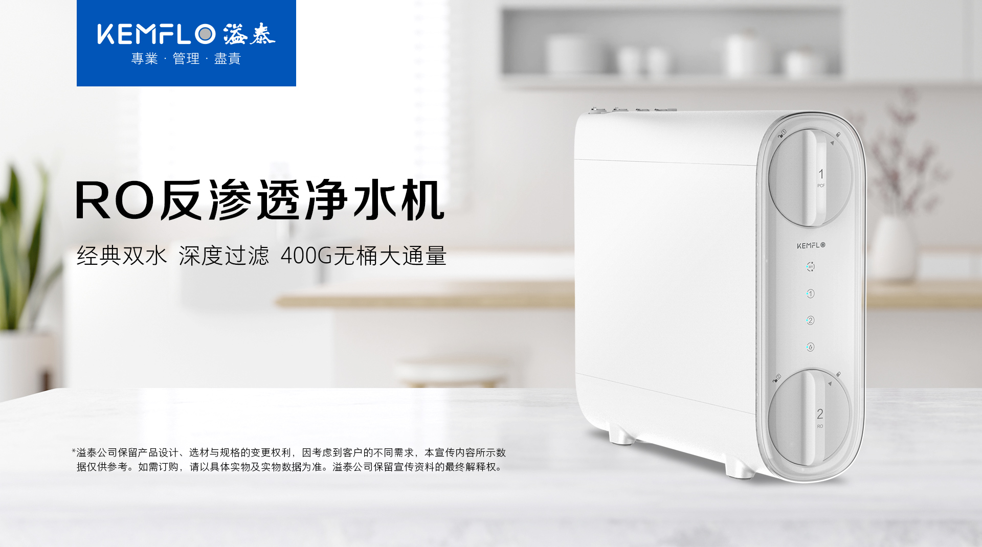 詳情頁1.jpg 詳情頁1.jpg