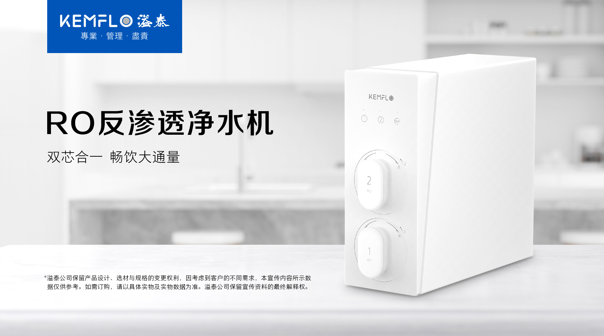 詳情頁1.jpg 詳情頁1.jpg