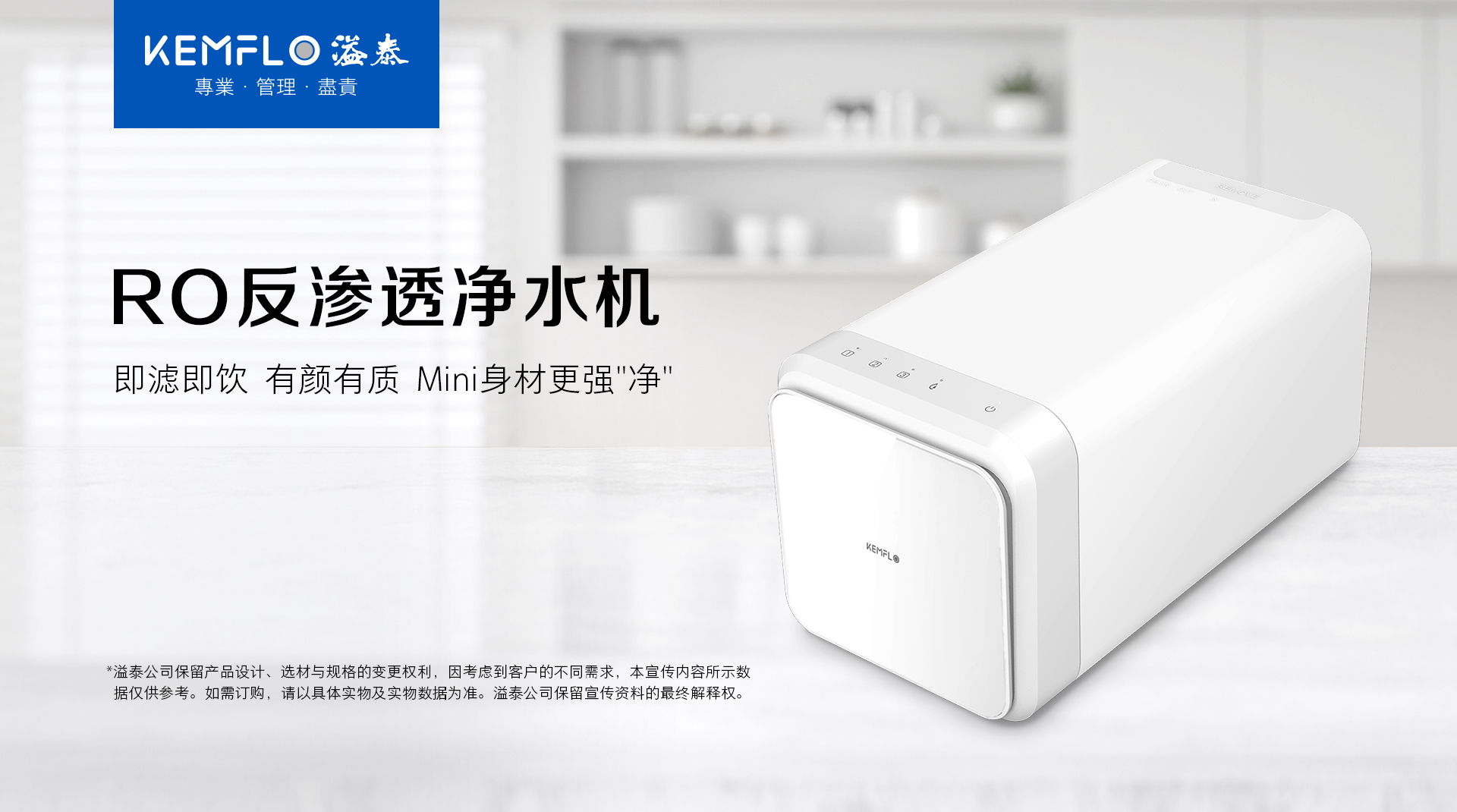 詳情頁1.jpg 詳情頁1.jpg