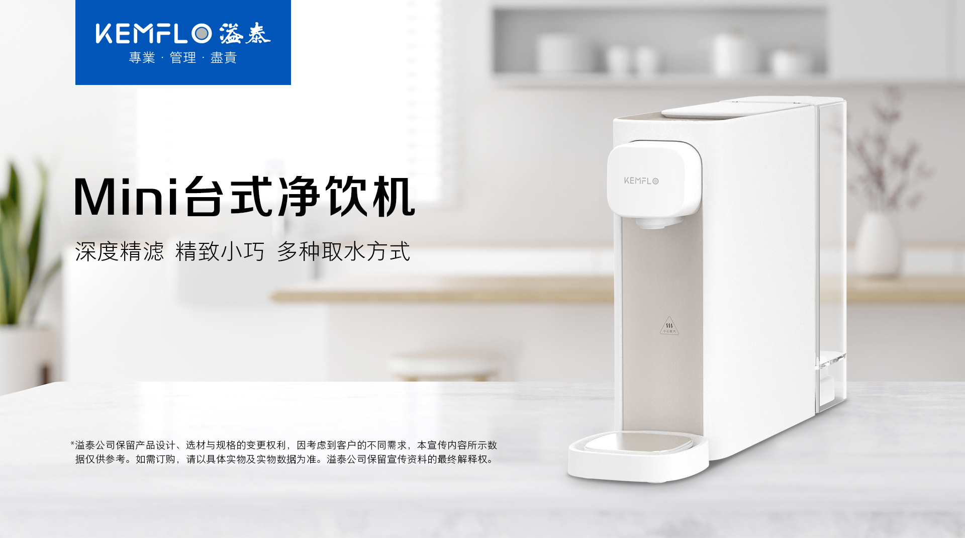 詳情頁1.jpg 詳情頁1.jpg