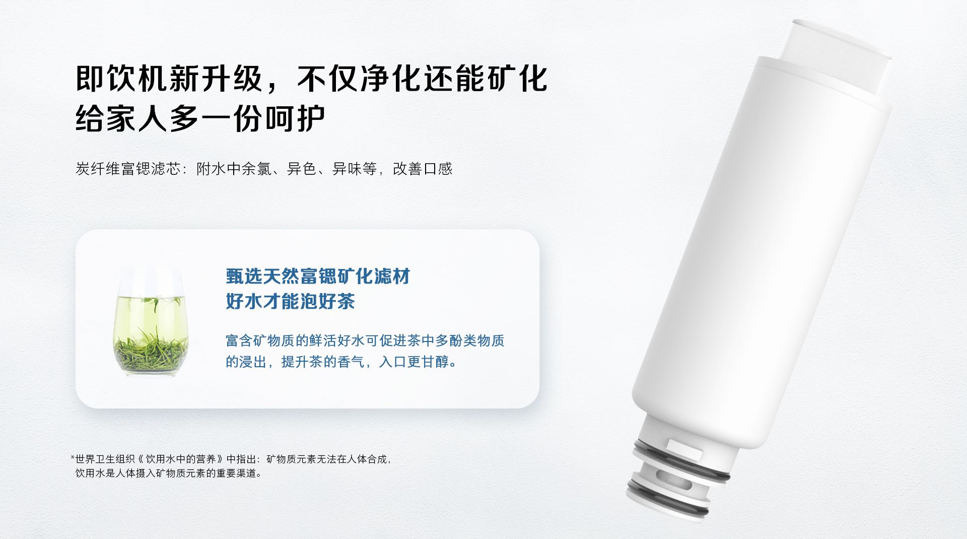 詳情頁2.jpg 詳情頁2.jpg