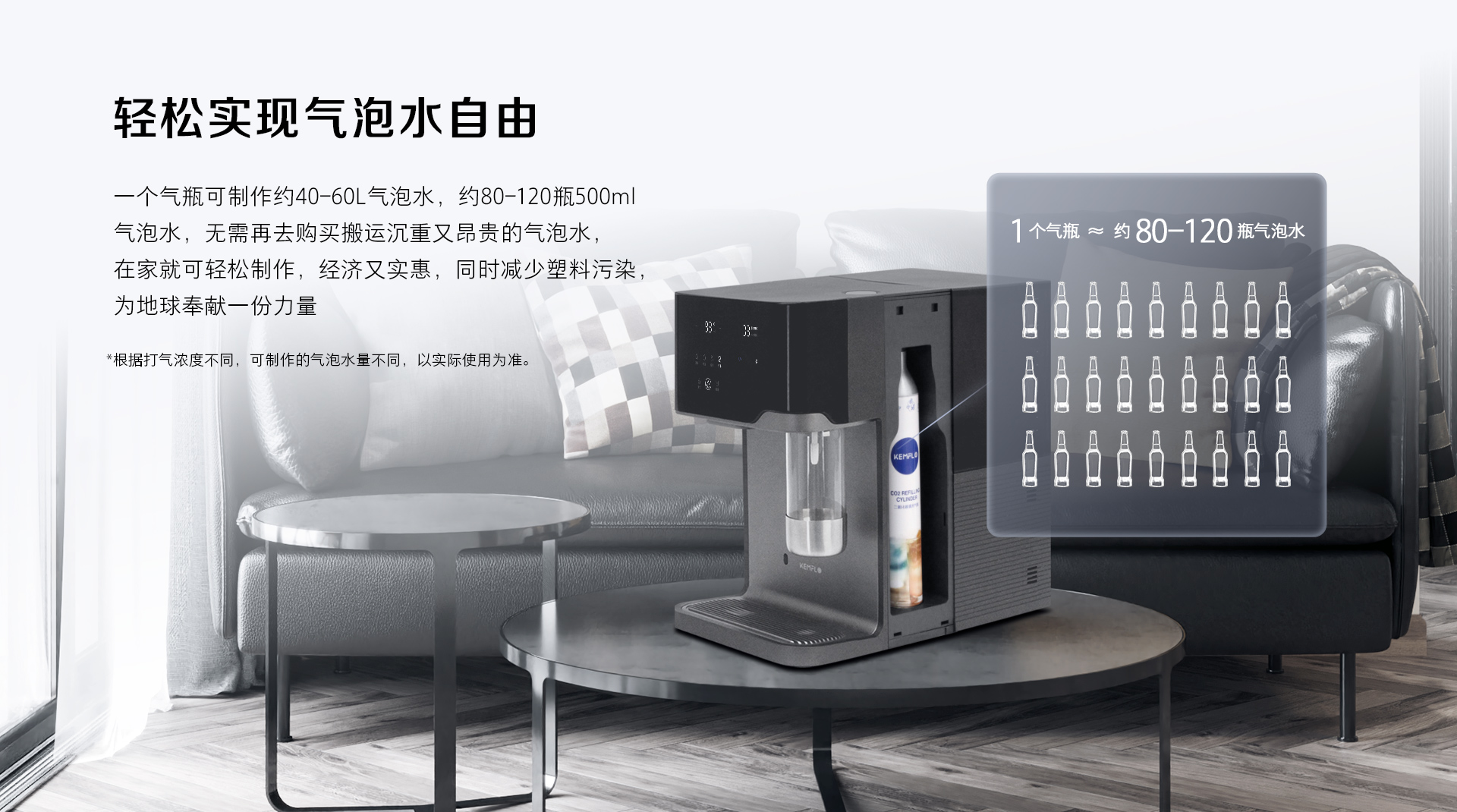 詳情頁5.jpg 詳情頁5.jpg