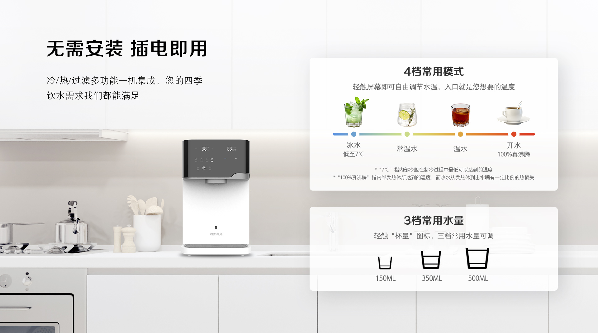 詳情頁2.jpg 詳情頁2.jpg