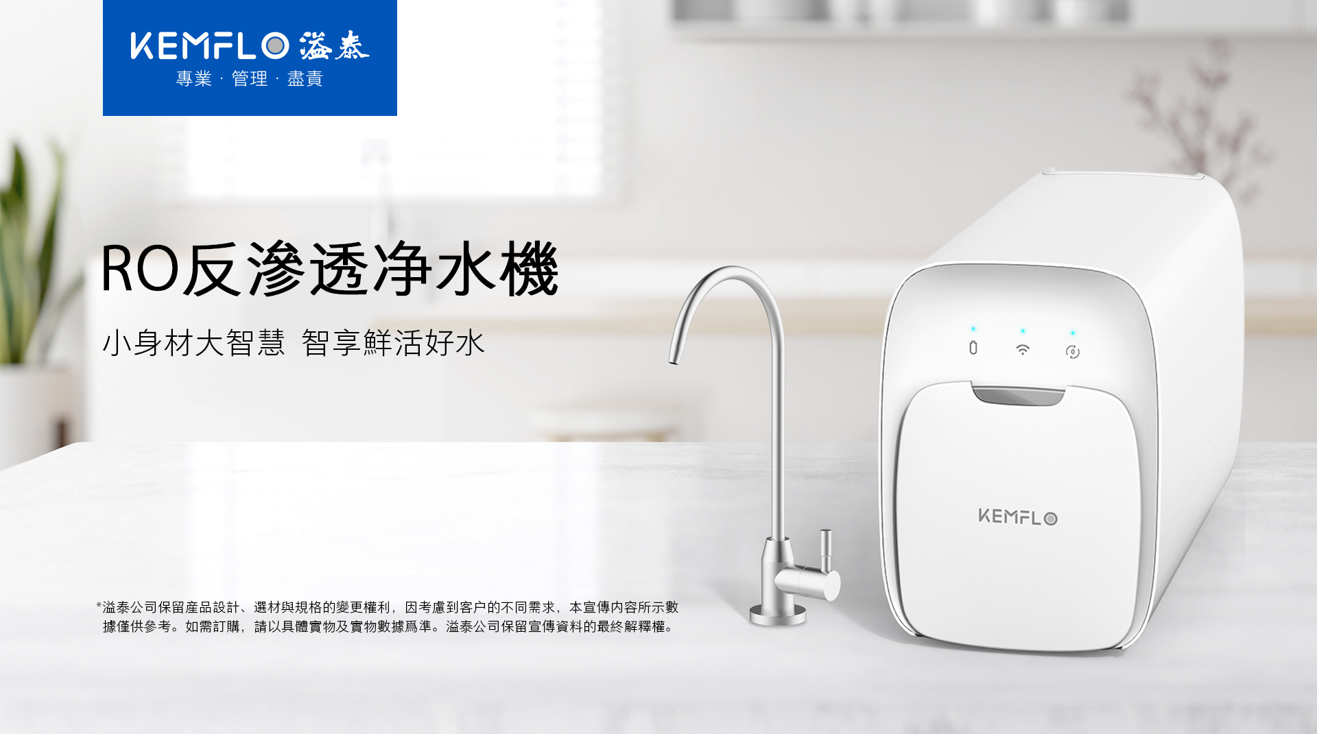 詳情頁1.jpg 詳情頁1.jpg