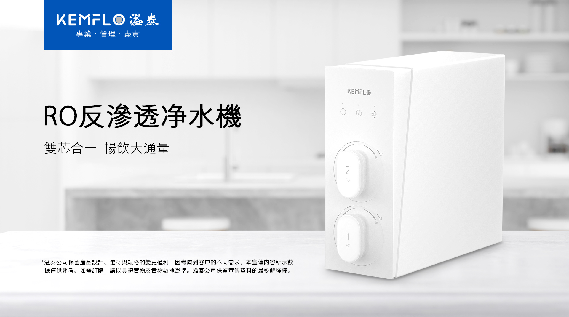 詳情頁1.jpg 詳情頁1.jpg