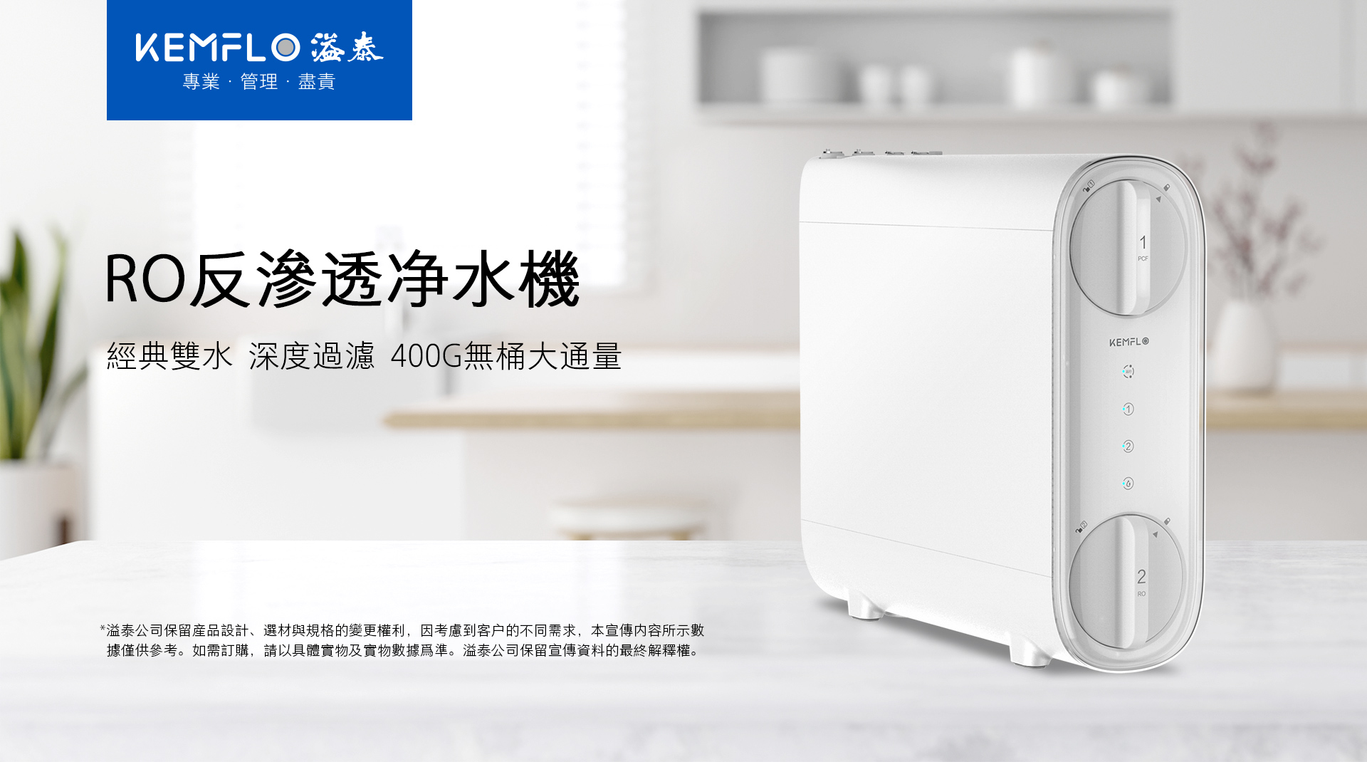 詳情頁1.jpg 詳情頁1.jpg