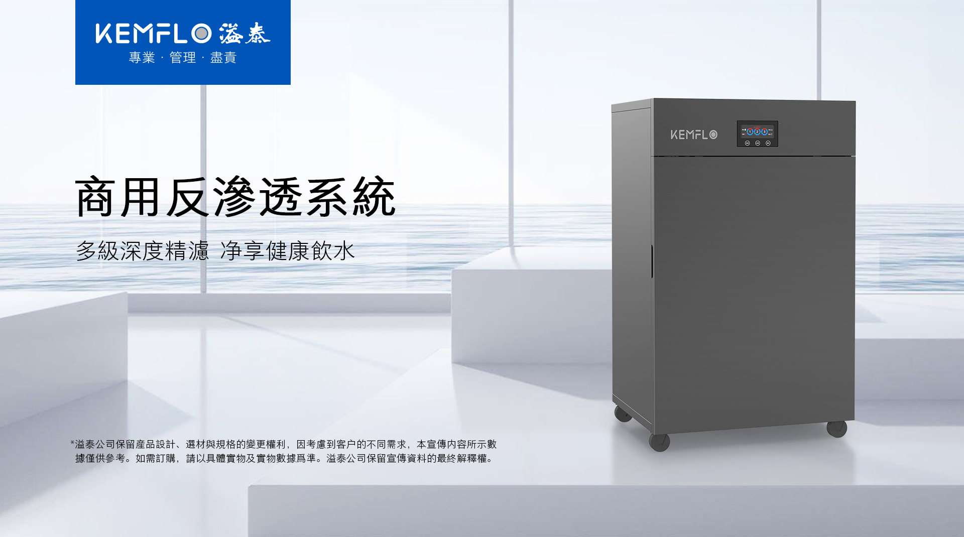 詳情頁(yè)1.jpg 詳情頁(yè)1.jpg