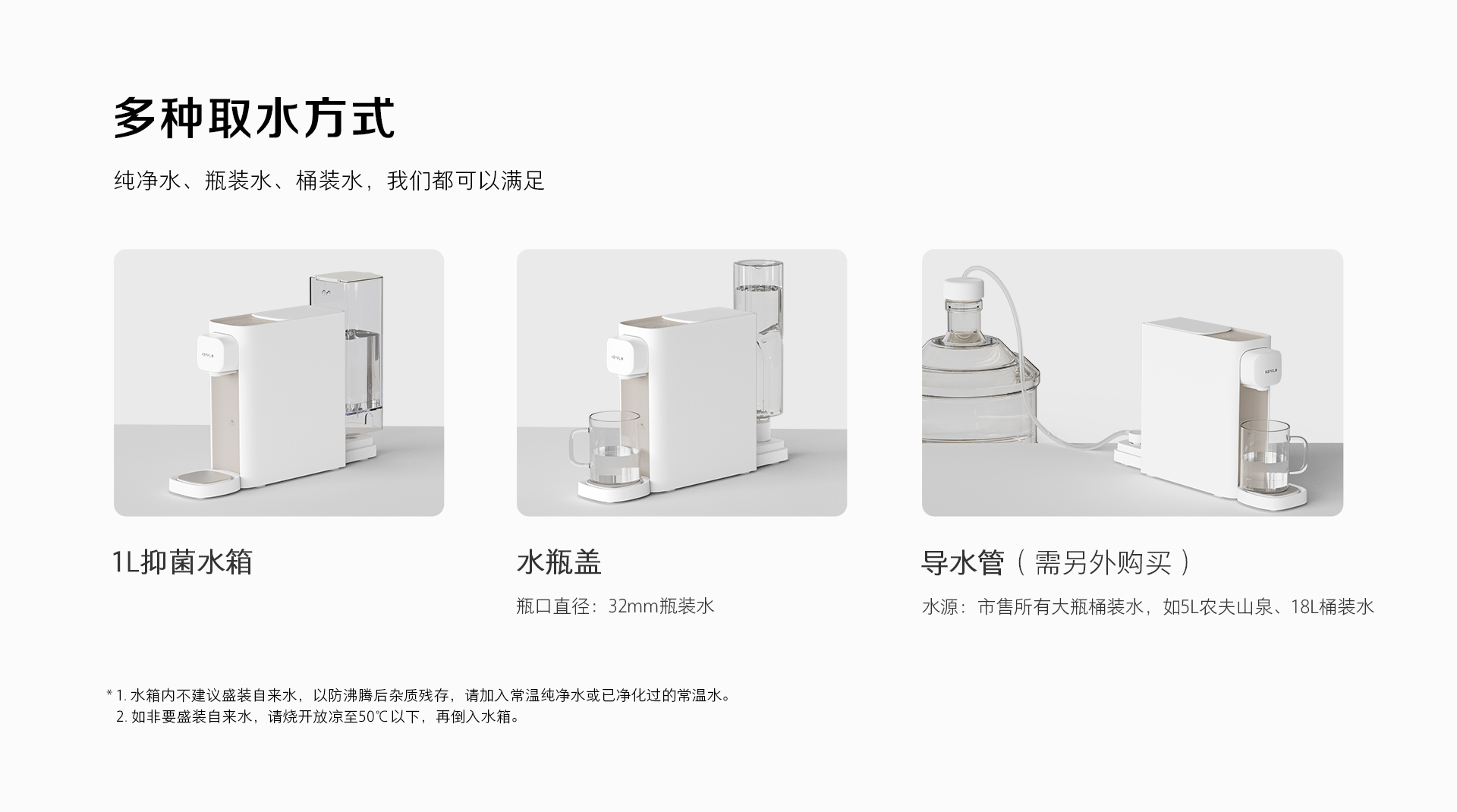 詳情頁4.jpg 詳情頁4.jpg